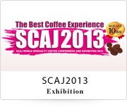 SCAJ2013