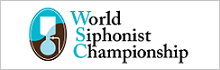 World Siphonist Championship