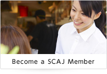 Become a SCAJ Member